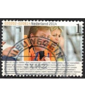 3207 Willem Alexander en Maxima (o)