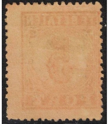 Port 01AB (xx) certificaat