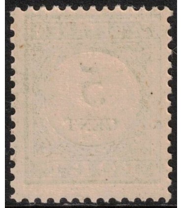 Port 06B Type II (xx) certificaat