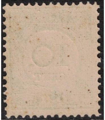 Port 07B Type III (xx) certificaat