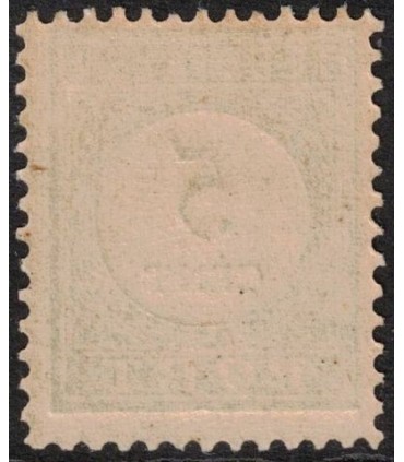 Port 06B Type II (xx) 2. certificaat