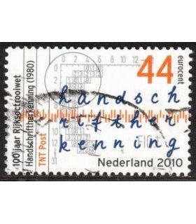 2703 Handschrift (o)