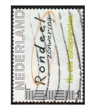 Rondeel Zonwering (o)