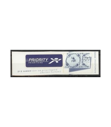 1748 Priorityzegel (xx)