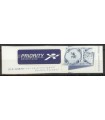 1748 Priorityzegel (xx)