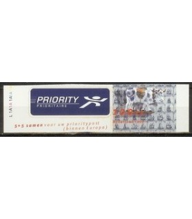 1747 Priority (xx)