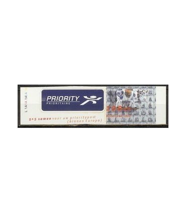 1747 Priority (xx)