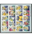 1931 - 1950 Decemberzegels (xx)