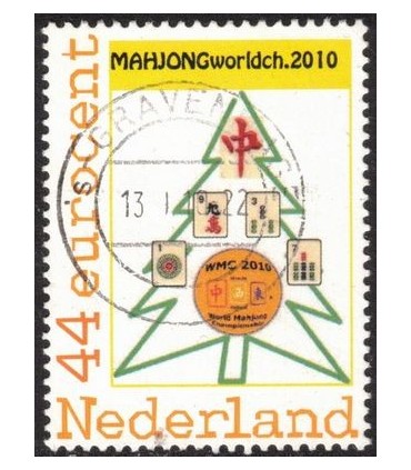 World Mahjong Championship (o) 2.