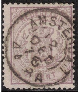 018 Rijkswapen (o) 1.