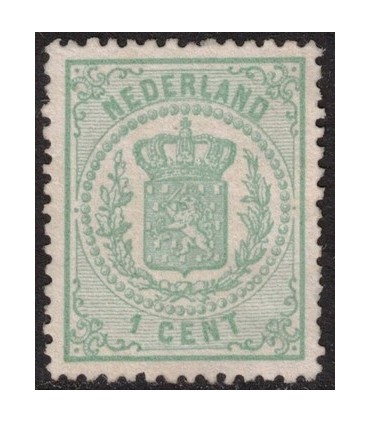 015 Rijkswapen (x) 2. lees!