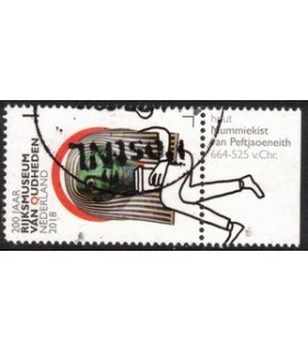 3629 Rijksmuseum van Oudheden (o) TAB c