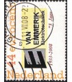Van Emmerik (o)
