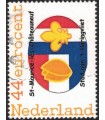 Stad aan het Haringvliet - Partnergemeente (o)