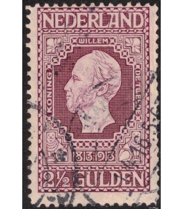 099 Jubileumzegel (o)