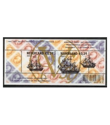 2103 150 jaar postzegel (xx)