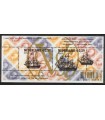 2103 150 jaar postzegel (xx)