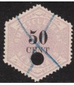 Telegramzegel 09 (o) 2.