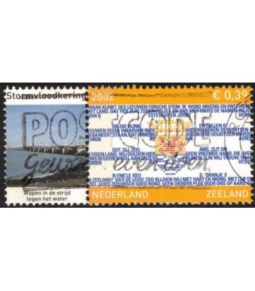 2075 Provinciezegel TAB (o) stormvloedkering links