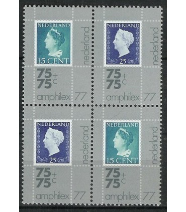 1101 - 1102b Amphilex (xx)