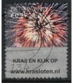 2547 Decemberkraszegel (o)