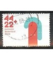 2683d Kinderzegel (o)