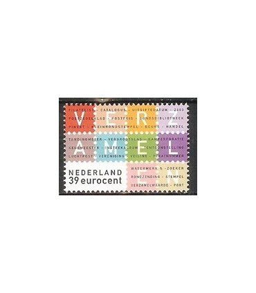 2210 Verzamelen zegel (xx)