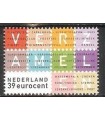 2210 Verzamelen zegel (xx)