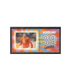2270 Persoonlijke zegel (xx)
