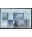 2530 - 2539 Decemberzegels 1/2 (xx)