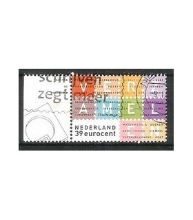 2210 Verzamelen zegel TAB2 (o)