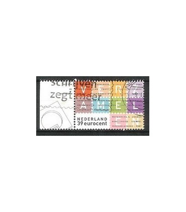 2210 Verzamelen zegel TAB2 (o)