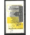 1375b Zomerzegels (o)