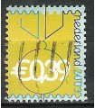 2176 Persoonlijke postzegel (o)