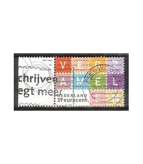 2210 Verzamelen zegel TAB3 (o)
