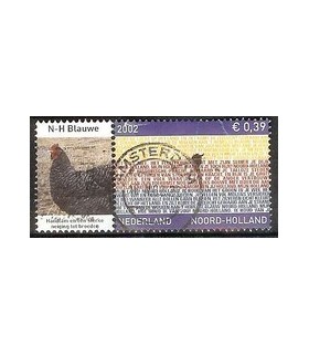 2067 Provinciezegel TAB2 (o)