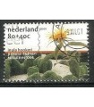 1973f Zomerzegel (o)