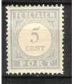 Port 51 (x)