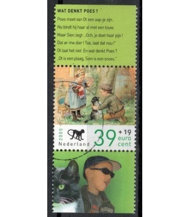 2339a Zomerzegel TAB (o) 1.