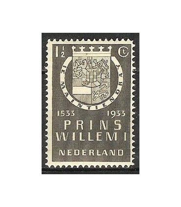 252 Herdinkingszegel (xx)