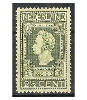 090 Jubileumzegel (xx)