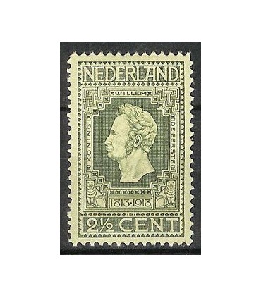 090 Jubileumzegel (xx)