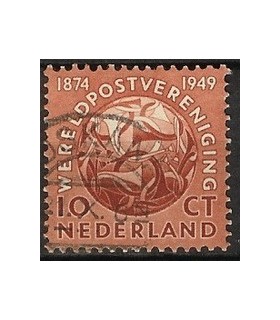 542 Jubileumzegels (o)