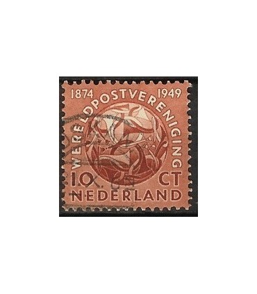 542 Jubileumzegels (o)