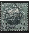 543 Jubileumzegels (o)