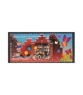 2574 Jubileumzegel Tab2 (o)