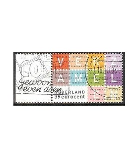 2210 Verzamelen zegel TAB4 (o)