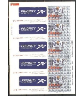 1747 Priorityzegel vel (o)