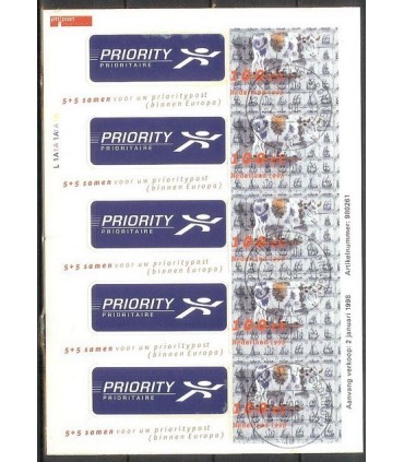 1747 Priorityzegel vel (o)