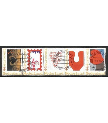 2562Ba - 2562Be Stamp Passion strook (o)